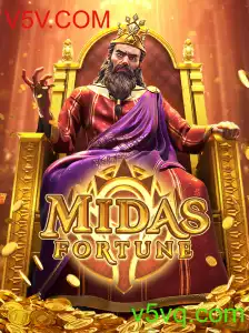 Descubra o Fascinante Mundo de MidasFortune